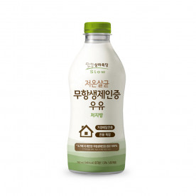 저온살균무항생제저지방 750ml x 8개 (4주 배달)